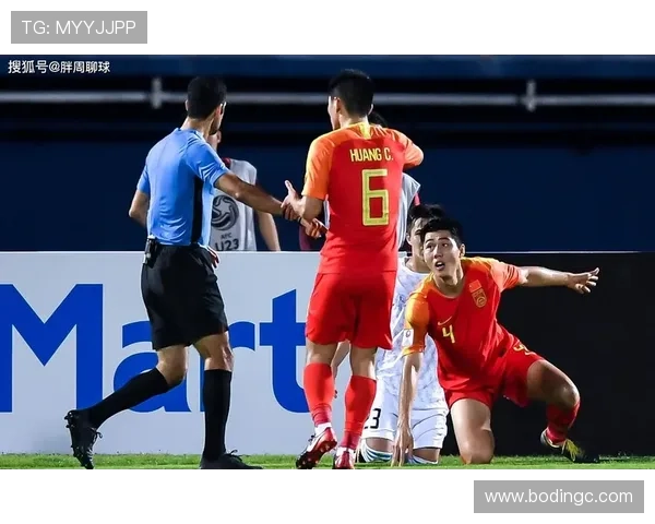 中国队1-1平局失榜首 中心短板暴露